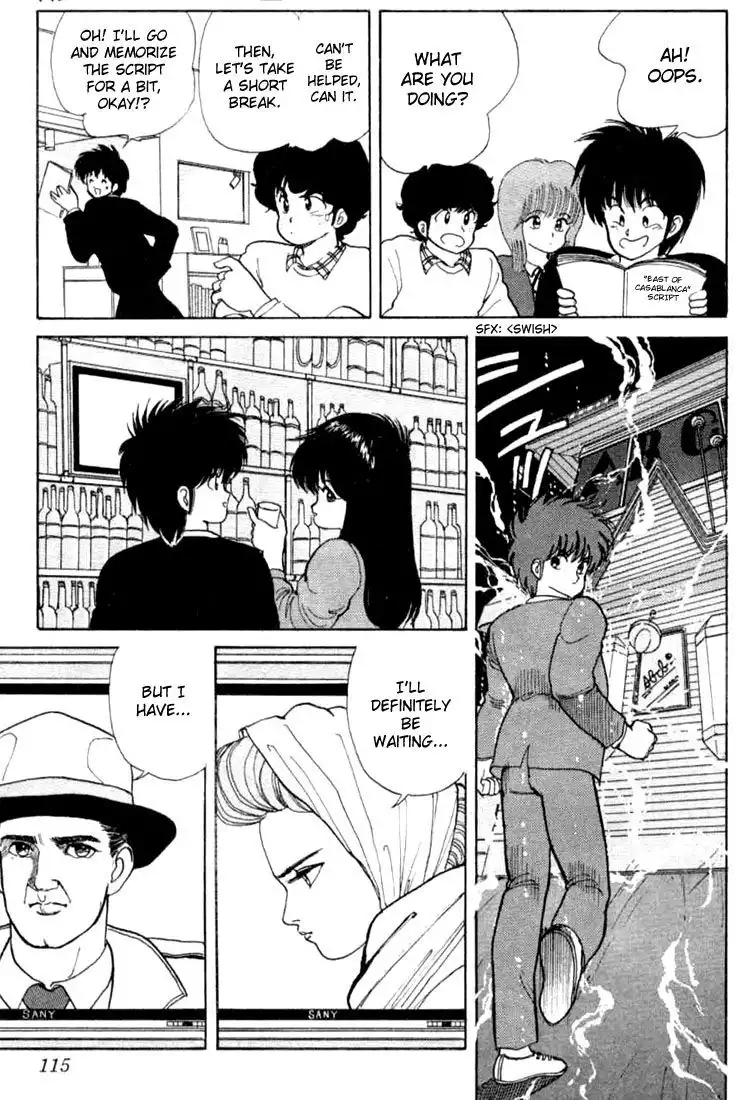 Kimagure Orange Road Chapter 84 9